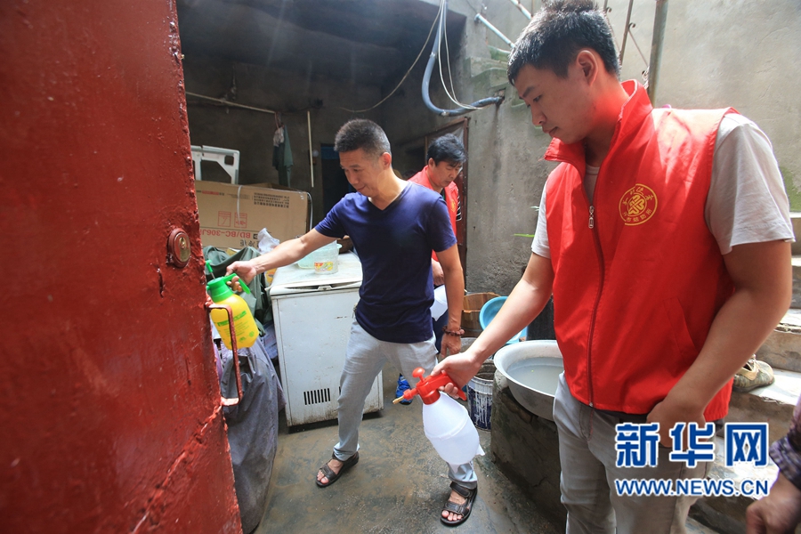 �����_��:�����^��æ����