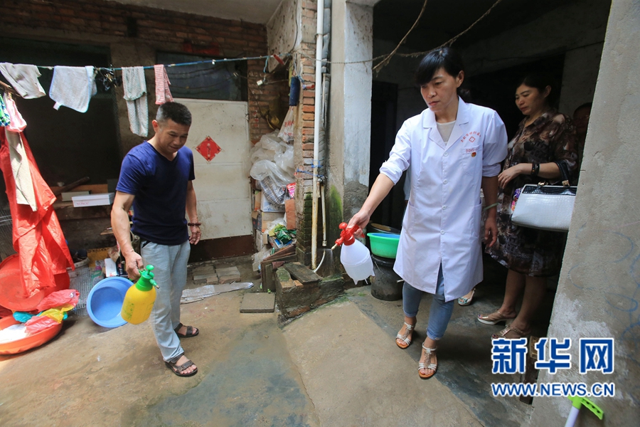 �����_��:�����^��æ����