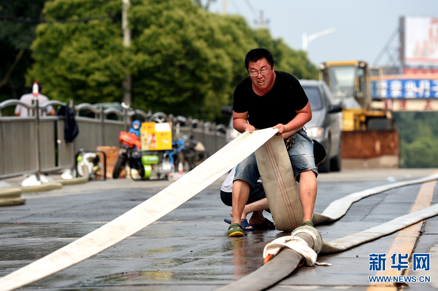 ���ϰ�ꖷe�O��(y��ng)�����Ѓ�(n��i)����(z��i)��