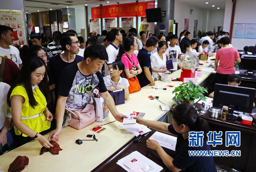 ��Ϧ��  ������H���ѽY��