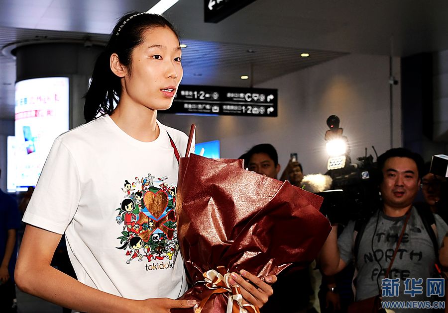 �����d�u(y��)���l(xi��ng)