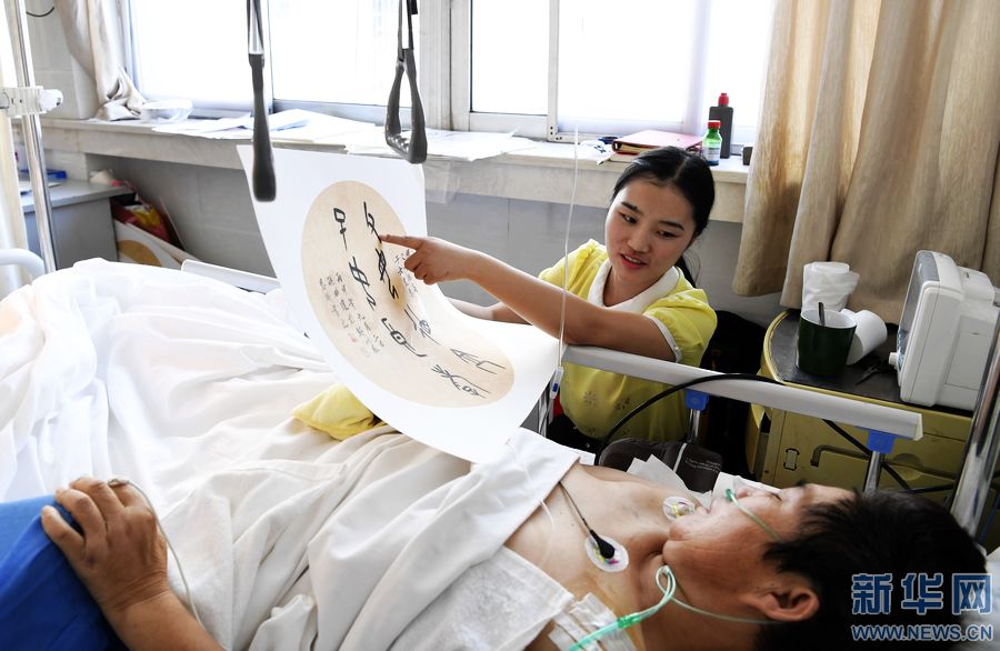 ����:24�qŮ���������_�ϡ����־�ĸ��