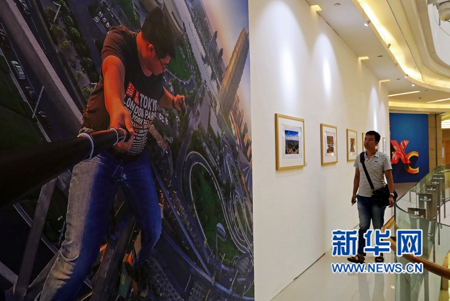 �����ׂ������L��zӰչ����.��.�L���_չ