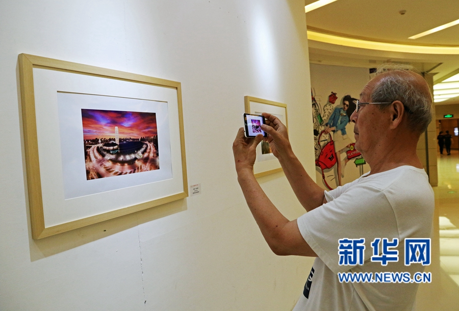 �����ׂ������L��zӰչ����.��.�L���_չ