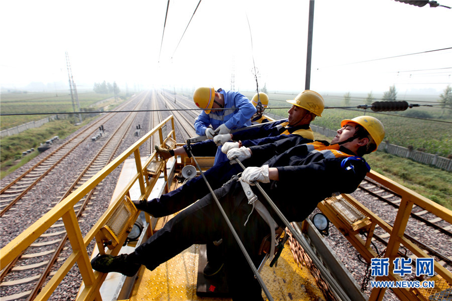 �����F·�_չ�״ν��|�W�������ޡ�