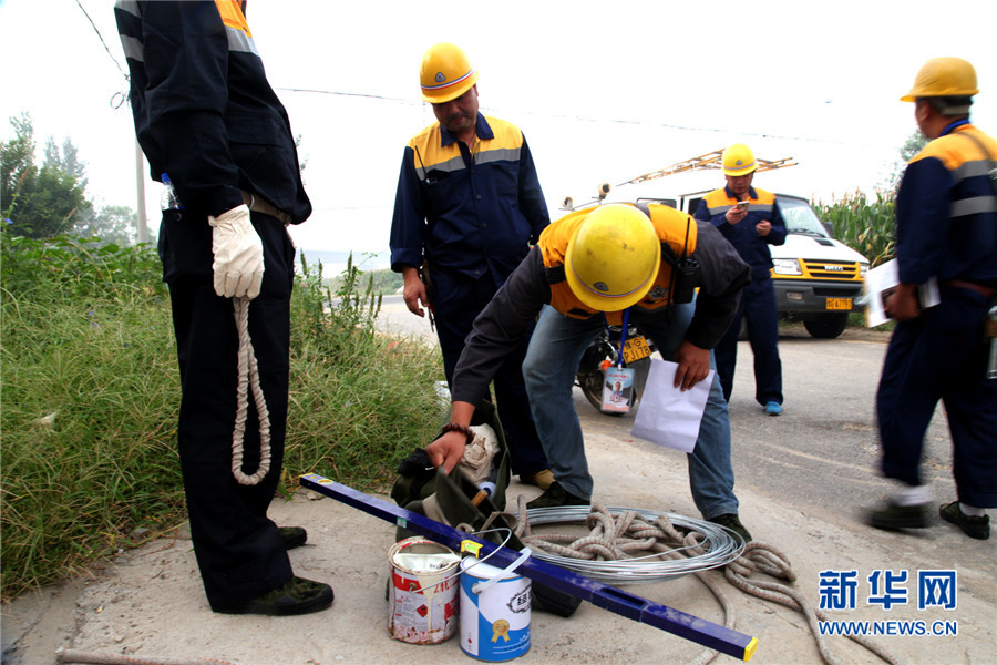 �����F·�_չ�״ν��|�W�������ޡ�