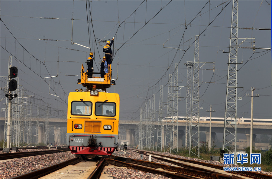 �����F·�_չ�״ν��|�W�������ޡ�