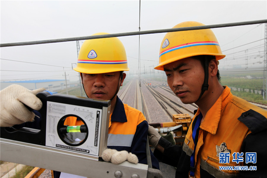 �����F·�_չ�״ν��|�W�������ޡ�