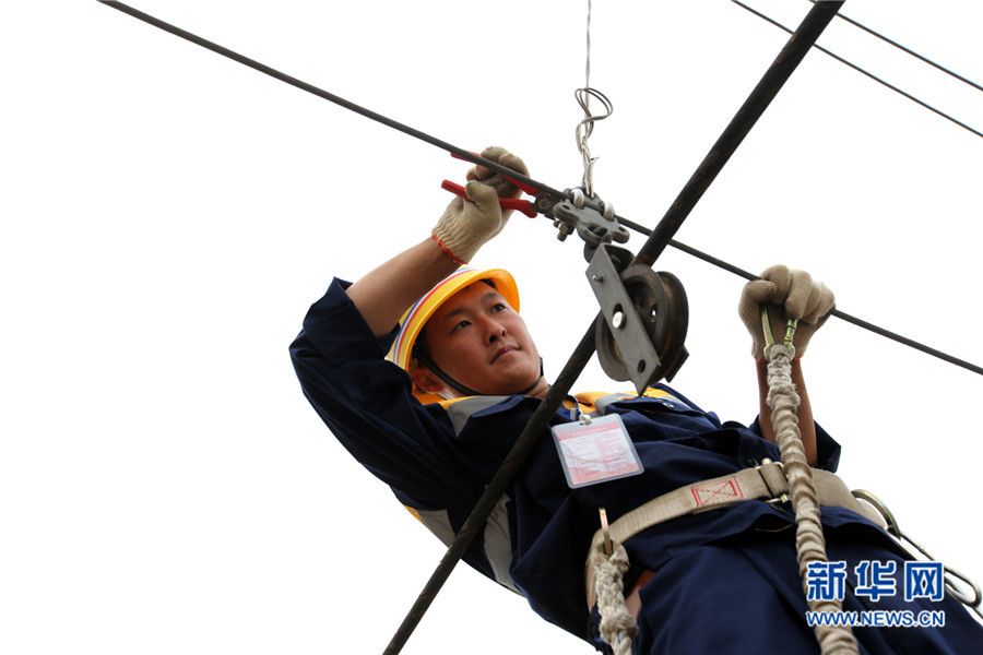 �����F·�_չ�״ν��|�W�������ޡ�