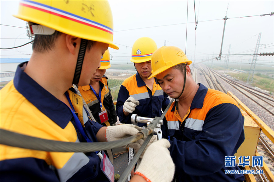 �����F·�_չ�״ν��|�W�������ޡ�