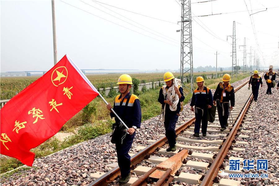 �����F·�_չ�״ν��|�W�������ޡ�