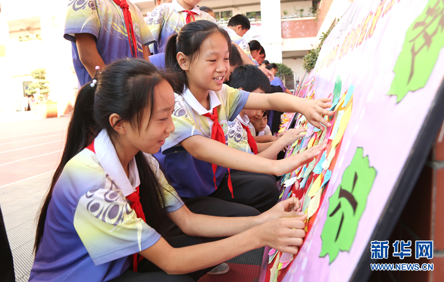 �������(y��ng):�̎���(ji��)�W(xu��)�����Z(y��)��ף��