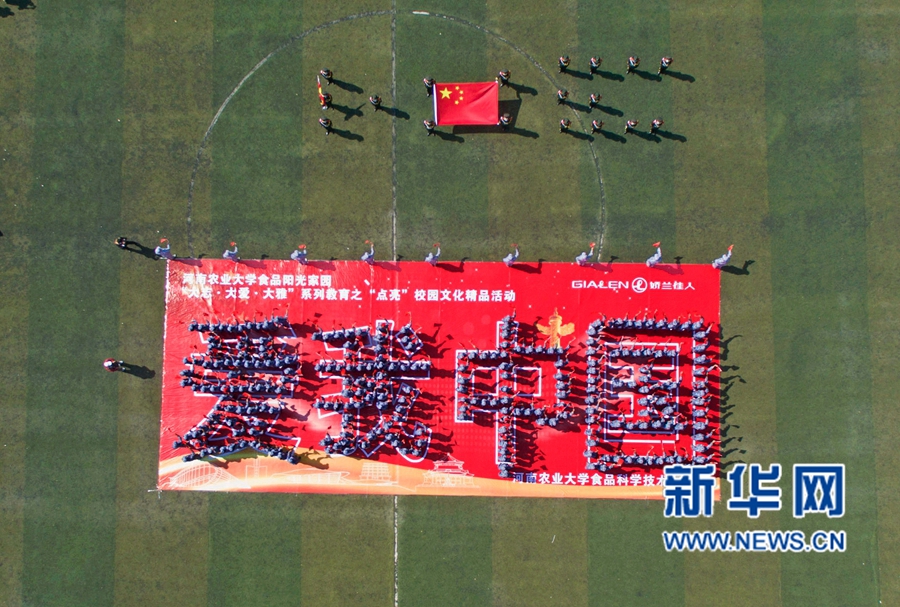 �o�˙C����:400������W���[�������Ї����֘�ӭ���c