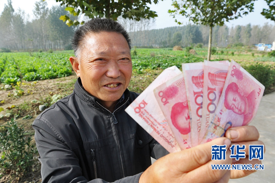 �����Lԫ:�����Bֳ�a�I�����r��Óؚ