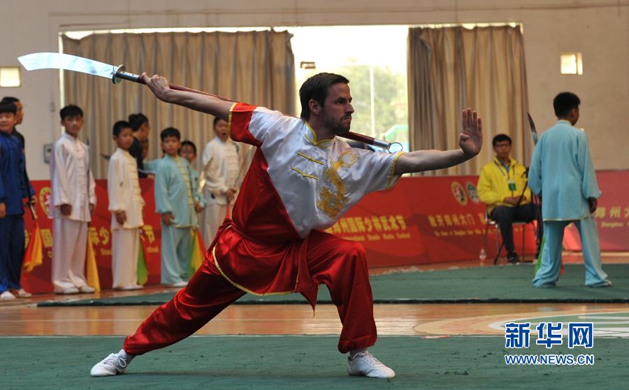 第十一屆中國鄭州國際少林武術(shù)節(jié)武術(shù)競賽結(jié)束 第十一屆中國鄭州國際少林武術(shù)節(jié)武術(shù)競賽結(jié)束