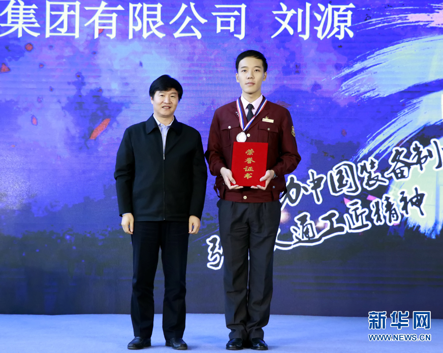 ȫ����ͨ�\ݔ�ИI�I���ܴ�ِ�����݈A�M��Ļ