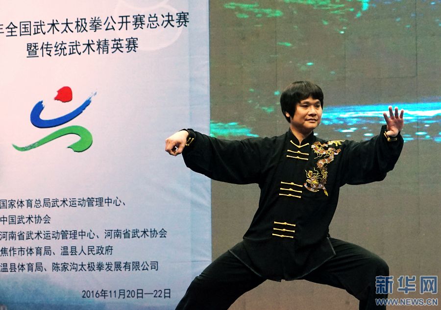 ȫ�����g̫�Oȭ���_ِ���Qِ�ں��Ϝؿh�e��