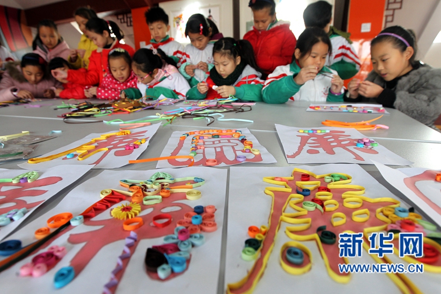 �����S��:С�W(xu��)����(chu��ng)���������֡���������