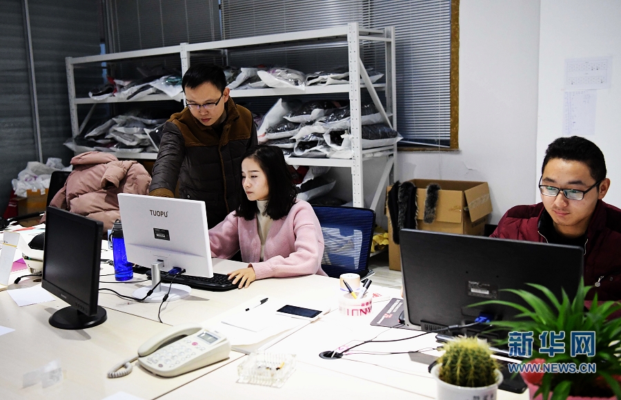 7���r�񹤷��l(xi��ng)���Ї��r�彨�O������