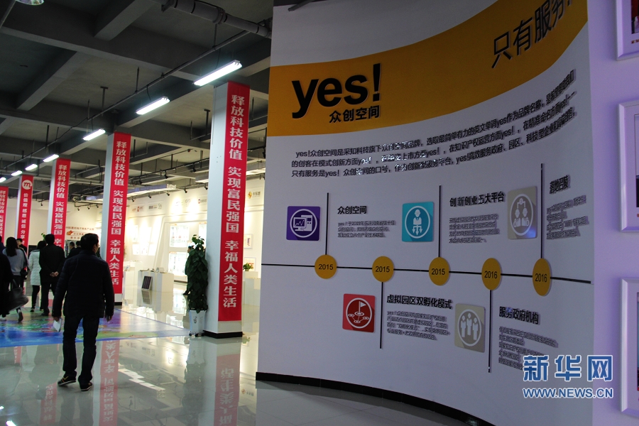 ��ӣ���̮a�I�@���v��I����ͻ��200��