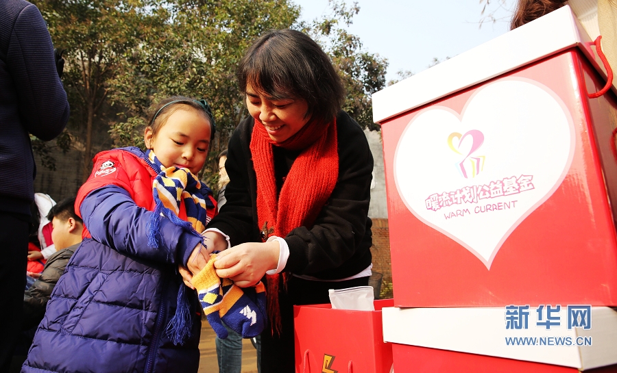 ��������:��ů��Ӌ(j��)������ů�l(xi��ng)��С�W(xu��)