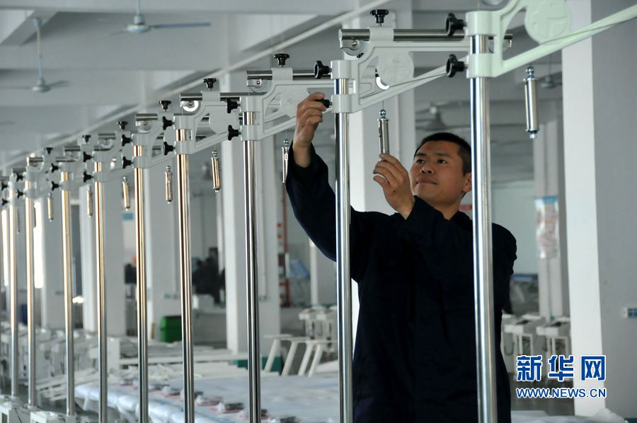 ���σ��S:�����t���O��a�N����