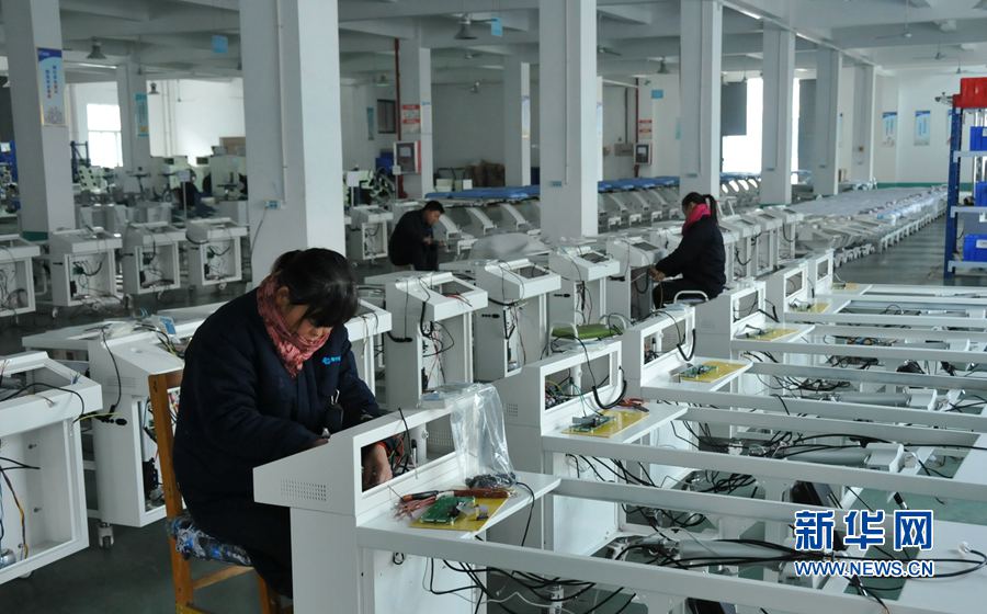 ���σ��S:�����t���O��a�N����