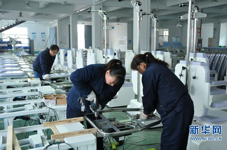 ���σ��S:�����t���O��a�N����