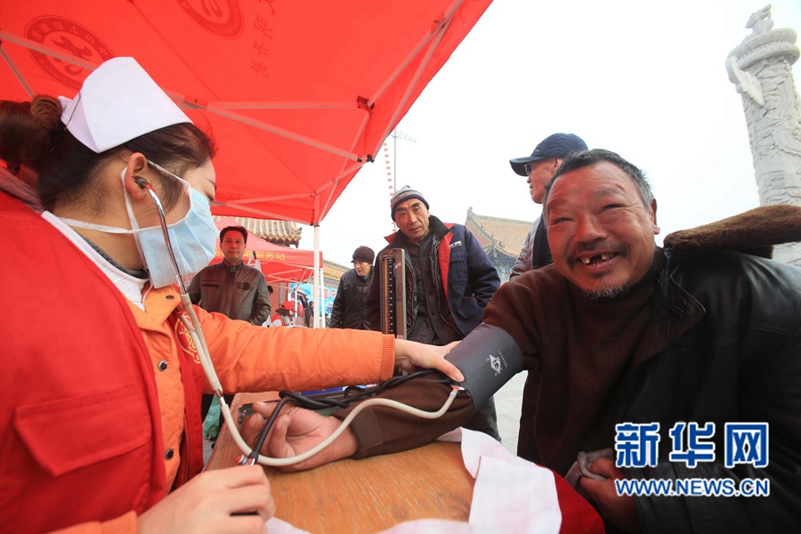 ���H־Ը����  ����־Ը�����Є�