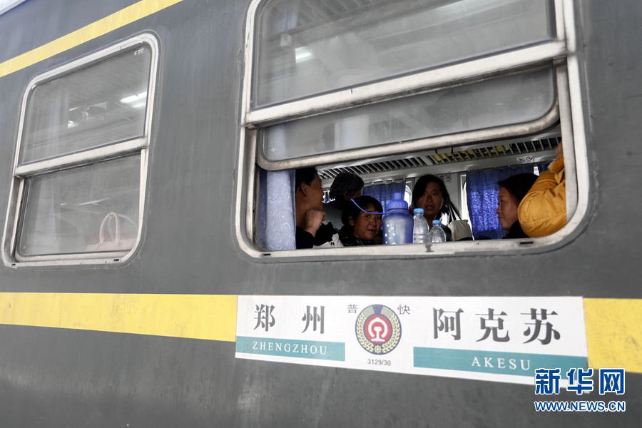 ���r(n��ng)�����ϵĚgЦ