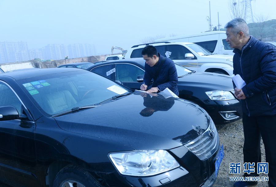 河南將公開拍賣191輛公車警車 河南將公開拍賣191輛公車警車