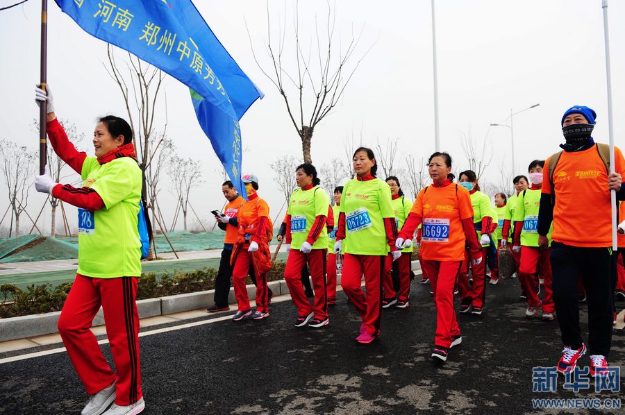 ȫ�������������e�k�׌íh����ȫ�񽡲��߻��