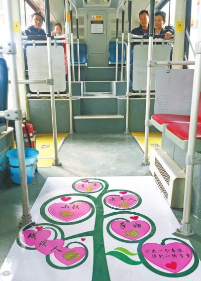 ����һ܇�L�L�ƿ�ͨ�������D�� ���������п��D��