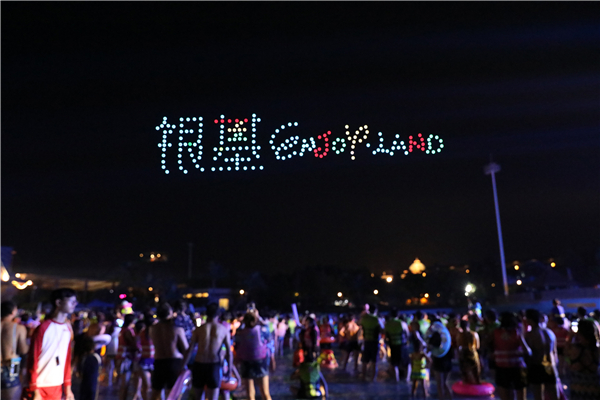 �����׼ҟo�˙C���ݾ������ ҹ�������ݿƻô�Ƭ��