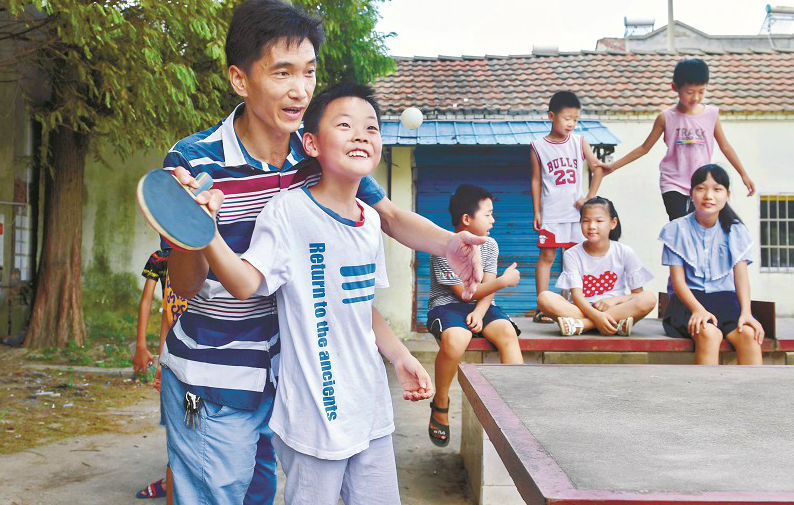 �D�飺����ОI���k��̎��{С�W�ȣ��ώ��������x�Վ͌W���a�����W֮�࣬�̺��ӂ���ƹ���� ���춼�Ј�ӛ�߄��РN�z