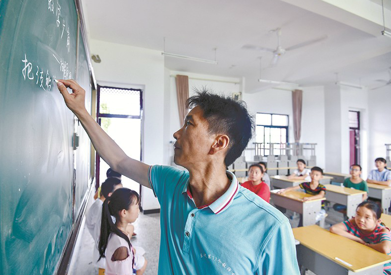 �D�飺�������ڽo�W���a�n