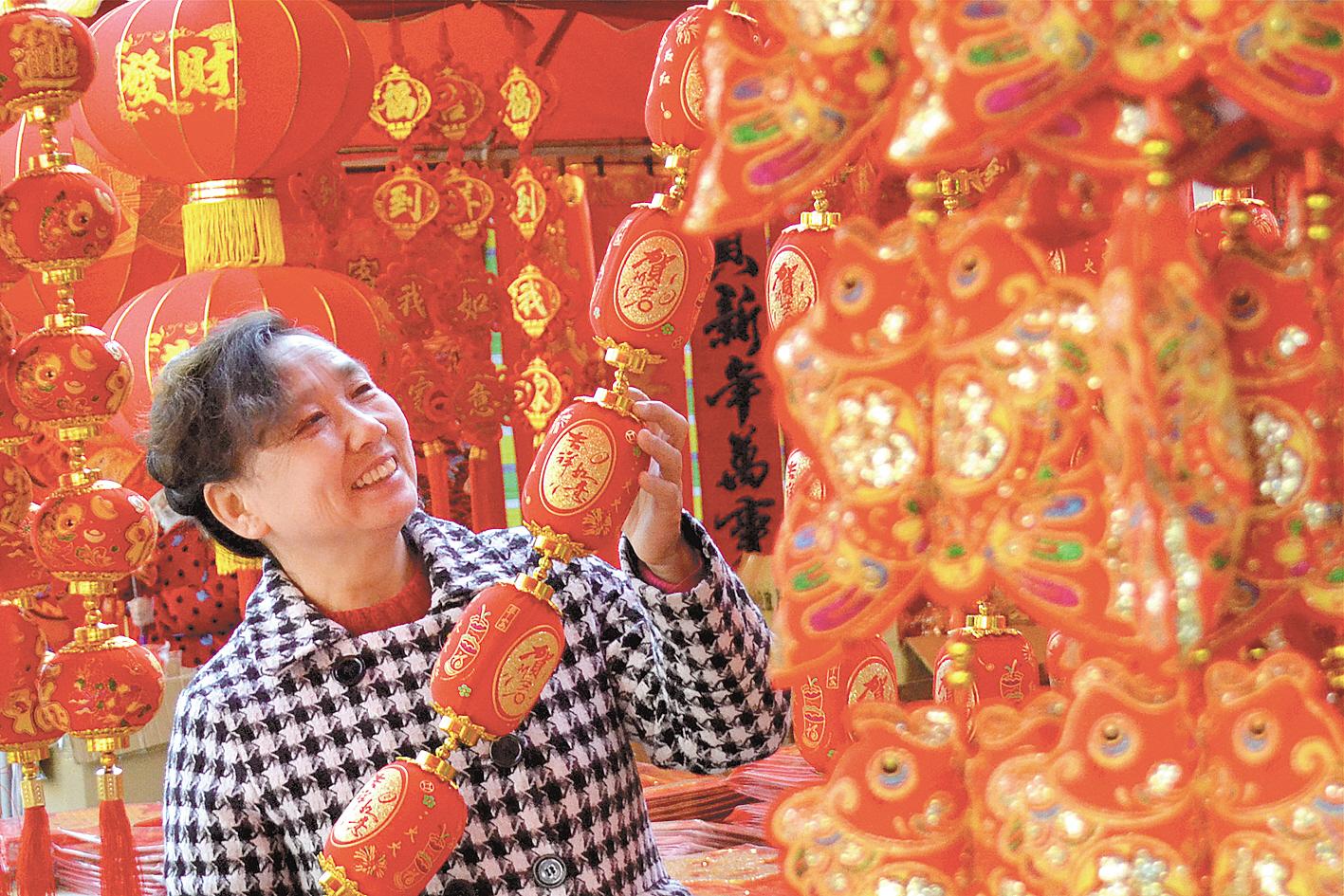 2��1�գ�������ʮ�����yꖅ^��؛�����xُ�´��Ʒ���t�t���ӭ���ꡣ��ҕ��W ���@�� �z��