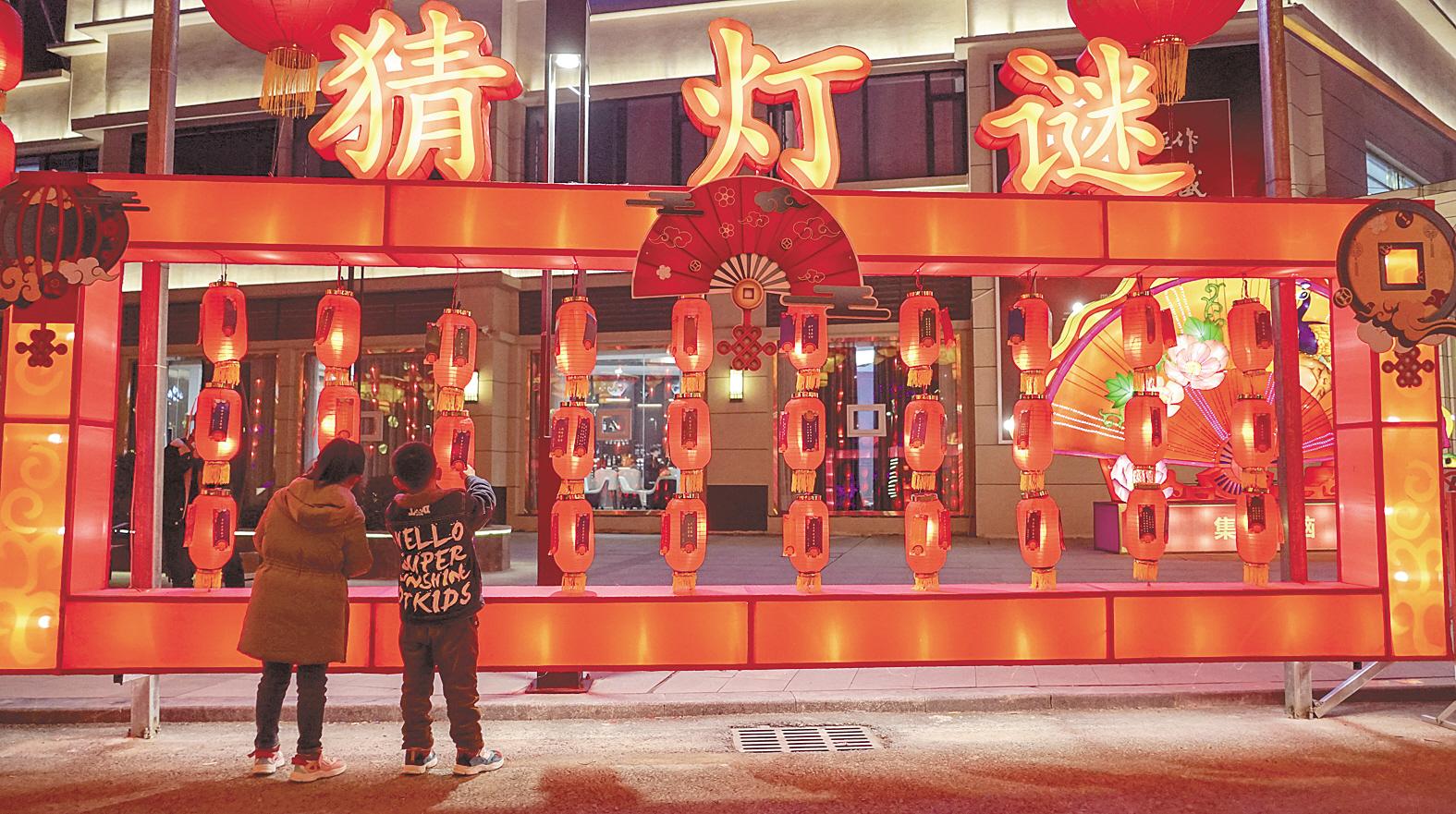 2��1�գ��������ļ��I�ӹ��@�e�kӭ��������ӣ��������ڲ��i����ҕ��W ���@�� �z��