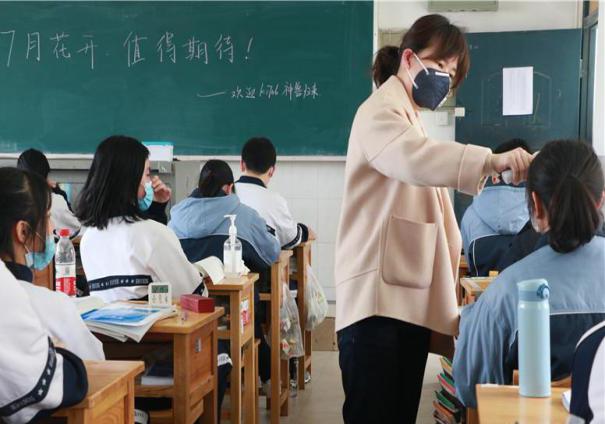 �W��ÿ�춼��y��3���w�ء��ɭ �z