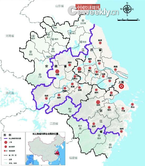 p75-資料來源:國家發改委《長江三角洲城市群發展規劃》編輯制圖:《中國經濟周刊》采制中心