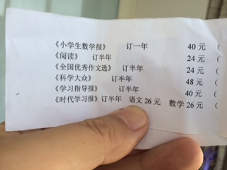 ���K����һС�W(xu��)һ�꼉(j��)�������R(sh��)�օs���ώ���(qi��ng)��ӆ5�݈�(b��o)��