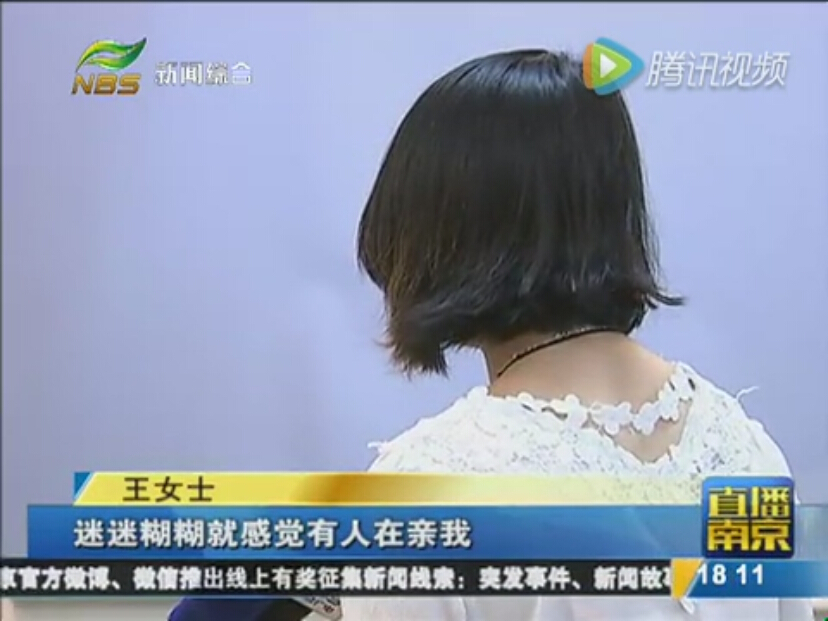 ��˯Ů������ͬ����C���H���� �`�Ԟ��Լ�������