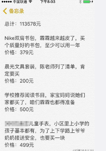 С�W(xu��)��11�f�_�W(xu��)��� ��r�_�W(xu��)��������h