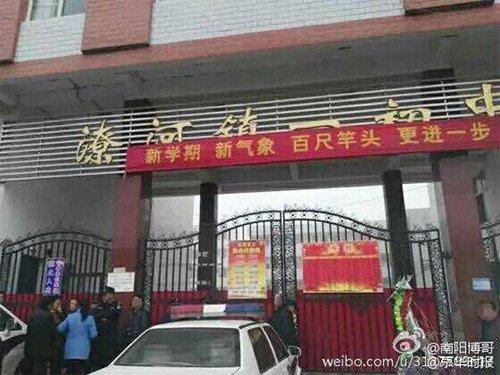 ����������������һ������ ���W�����̾�