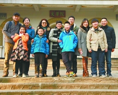 �M�D����Уͬ����8Ů�����I��Գ�17��ە�