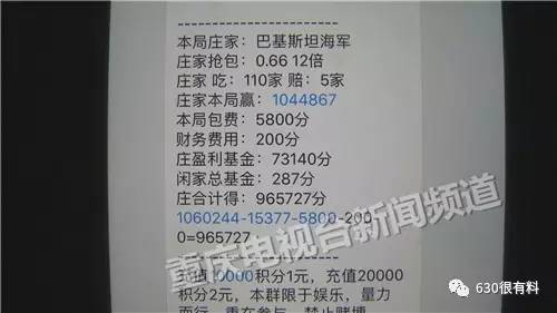 �ڲ�������΢�œ��t��ݔǧ�f:��Ȥ�������ϰa(�D)