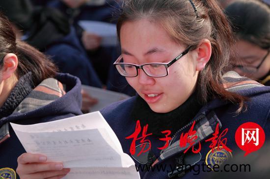 �W�����I�x�ҕ���