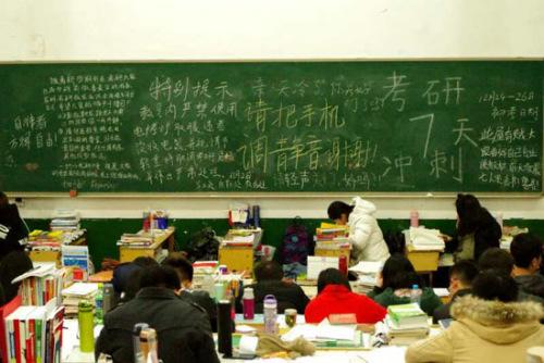 ������Û�W�v������ �{�飺76.71%���˿��^���뿼��