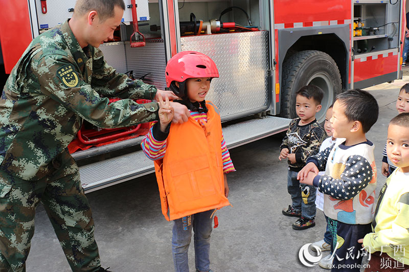 С���Ѵ���ˮ���Ԯ��