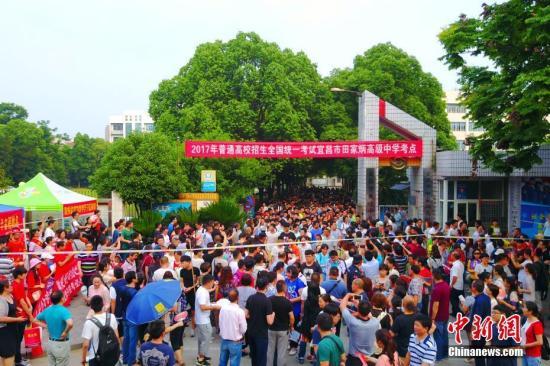 ��������һ���ȡ�_(k��i)ʼ 13����W(xu��)����һ��Ͷ�n��